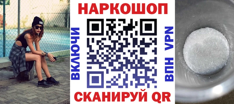 Магазин наркотиков Курчалой Кокаин  АМФЕТАМИН  ОМГ ОМГ как войти  Меф  ГАШ 