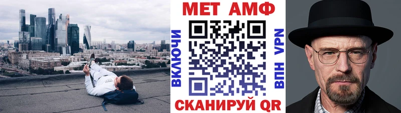 OMG зеркало  Курчалой  Amphetamine Розовый  купить наркотик 