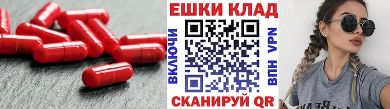 ЭКСТАЗИ диски  Курчалой 