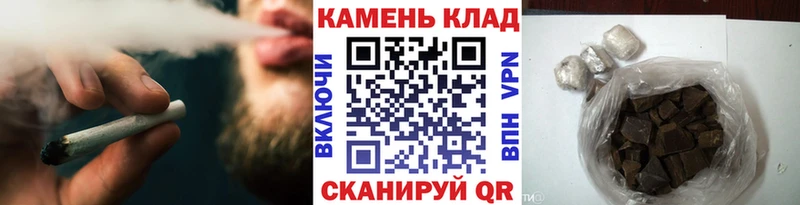 Гашиш хэш  мега вход  Курчалой 
