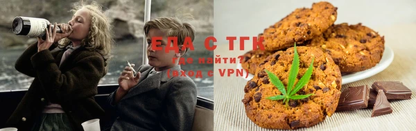 Альфа ПВП Покачи