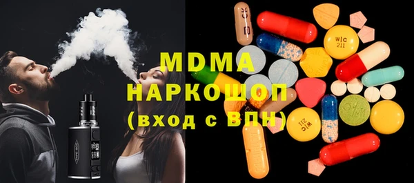 PSILOCYBIN Алексеевка
