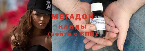 PSILOCYBIN Алексеевка