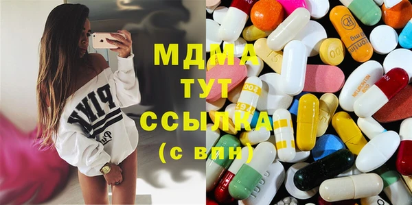 альфа пвп VHQ Алзамай