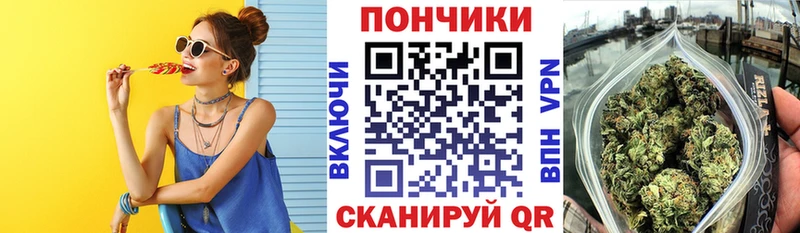 МАРИХУАНА Amnesia Курчалой